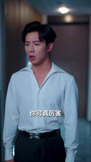 中奖后，儿子和我断绝关系（30集）看到了大结局