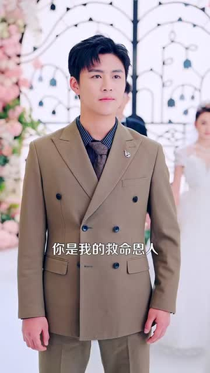 医圣仁心战神无双（91集）小短剧抢先看