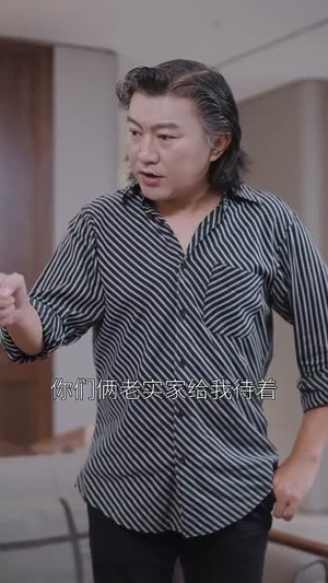 拥她入怀（64集）爆款短剧追不停