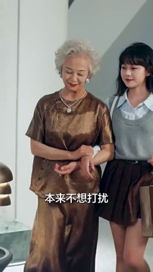 愿以白云初见君（80集）热播短剧来袭