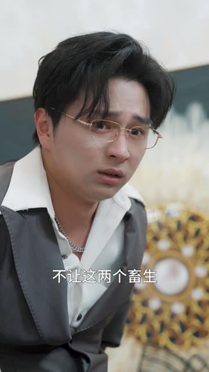 一碗疙瘩汤，让我逆风翻盘（30集）热播短剧重燃