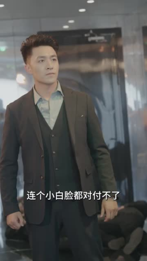 余烬亦燃 （96集）全集免费观看