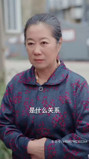 最强继承人（80集）大结局完美收官