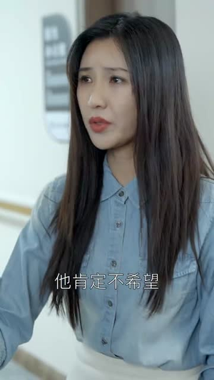 永生齐天（84集）爆款短剧抢先看