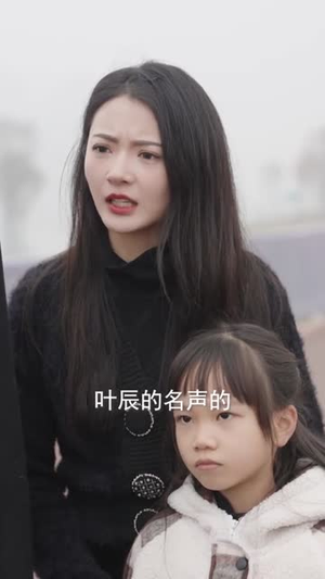 镇天龙（100集）短剧视频分享