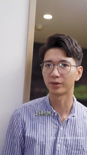 师弟不要啊（80集）好短剧分享