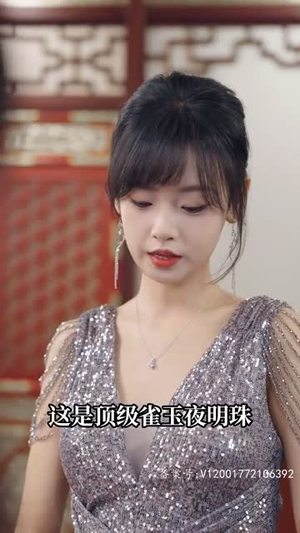 2.顶级练习生！夫人要出道（99集）精彩连连免费看