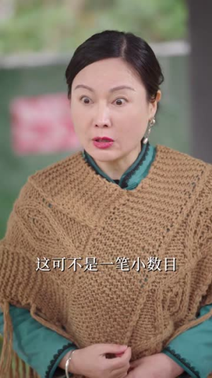 谁许情深（89集）战神短剧推荐