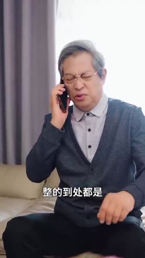 婚姻启示录（29集）火爆短剧热播中