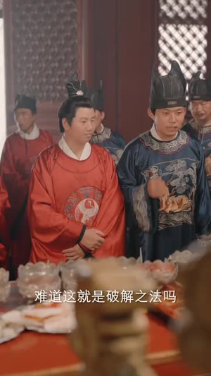 极品兵皇（101集）热播短剧来袭