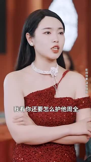 出租战神（79集）在线看免费版