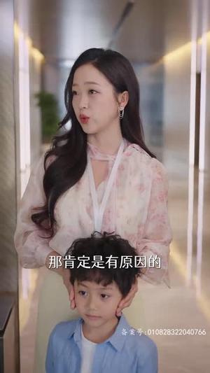 乌龙孕事（76集）爆火短剧推荐