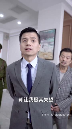 将神归来（100集）精彩短剧后续