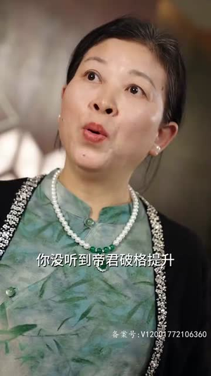 3.全球大佬欠我赊刀债（91集）短剧推荐来了