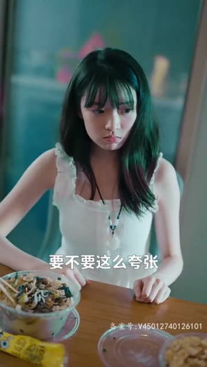 我的贴身侍卫（74集）好短剧分享