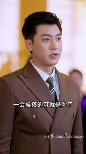永夜圣父（87集）红果短剧免费看