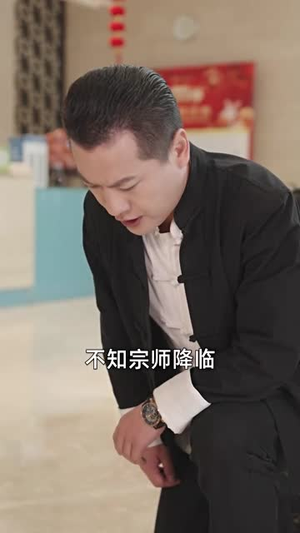 重生之医手遮天（78集）爆火短剧追不停