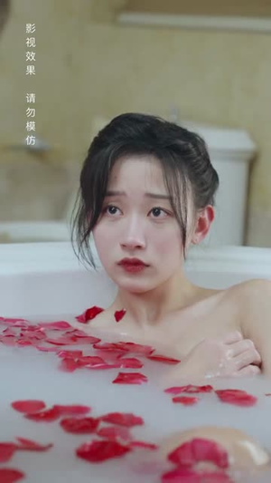 7.穿书后我成了大佬的心尖宠（90集）无需会员轻松看