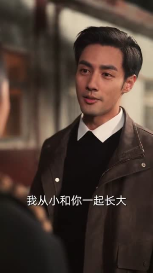 七零爱情，不顾全世界反对（81集）免费观看全集