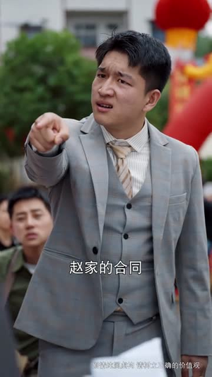 望夫成龙（67集）一起看短剧