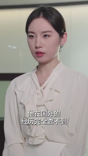 大夏龙帝（67集）最新上映的短剧