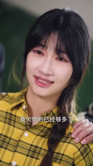 时之守护者（95集）百万短剧抢先看