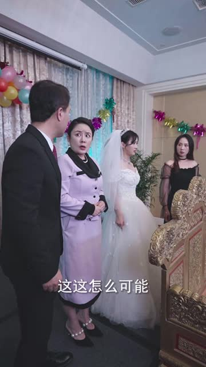 新版：擎天（82集）免费看短剧全集