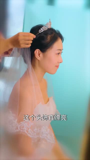 隔世红颜（82集）海量短剧免费看