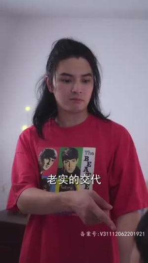 大宋小郎君（92集）热播短剧抢先看