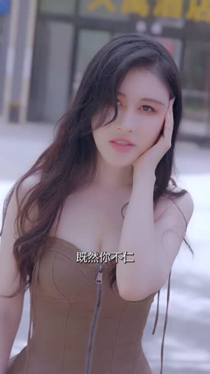 金总夫人真千金（100集）精彩短剧看全集