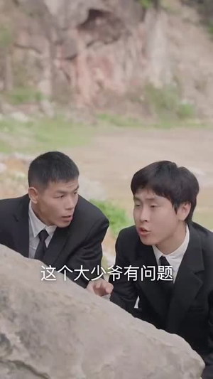 大上海之一生所爱（75集）短剧推荐分享