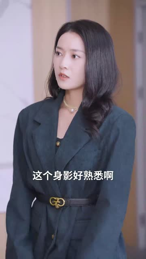 封总今天挂男科没（66集）短剧追不停