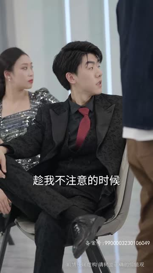 无敌是多么寂寞（75集）短剧全集更精彩