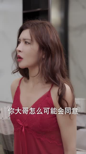 小浩的逍遥生活（98集）这部短剧我爱了