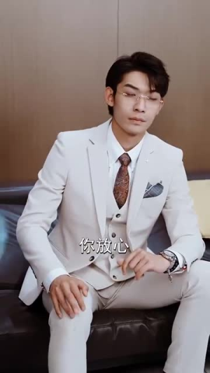 诱她上瘾（99集）在哪里可以全集