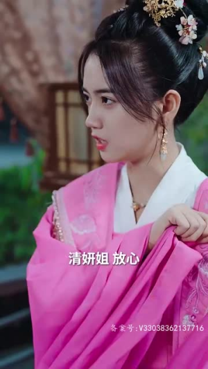 捡个王爷当老公（76集）短剧免费分享