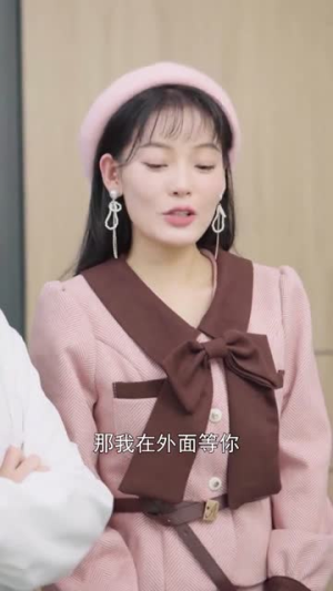 许你一生璀璨（41集）观看软件