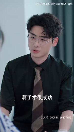 漫长的回家路（66集）百度在线观看