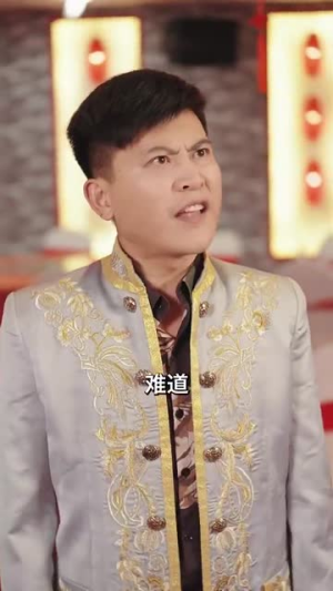 财阀家的继承者（75集）红果免费看短剧