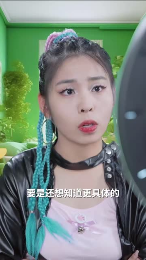 网爆绝不妥协（78集）上热门短剧