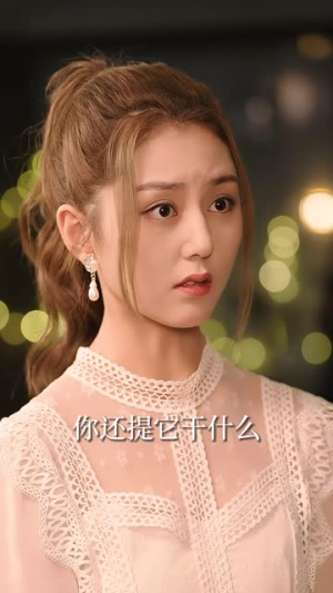 我们到此为止（60集）最热短剧抢先看