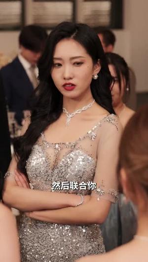 季总前妻是大佬（6集）最火爆的短剧