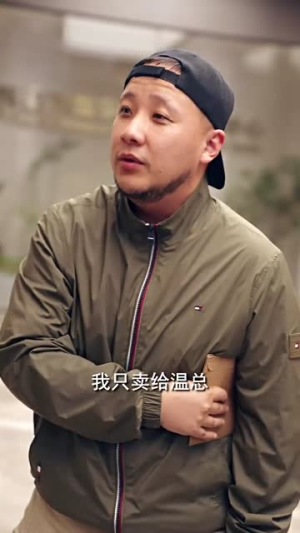 翻墙逃婚，萌妻休想逃（78集）海量短剧免费看