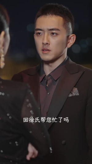 独一无二的她（6集）河马免费短剧