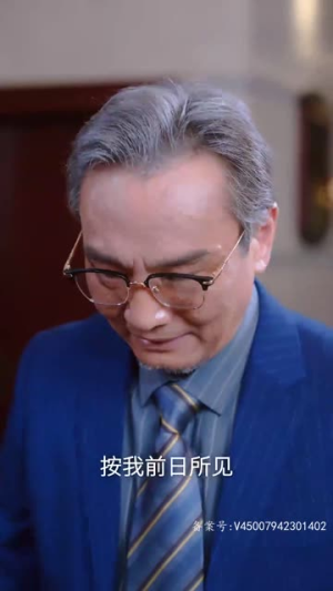 瞎眼战神（91集）精彩短剧上线