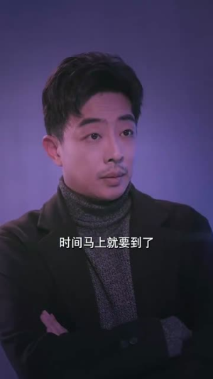困兽游戏百亿为王（85集）无需会员免费看
