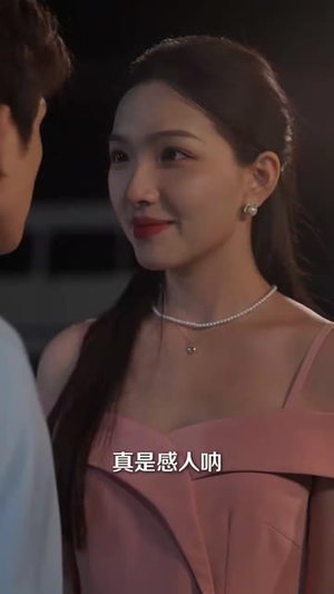 刚被分手，校花产房叫我签字（25集）免费短剧就是爽