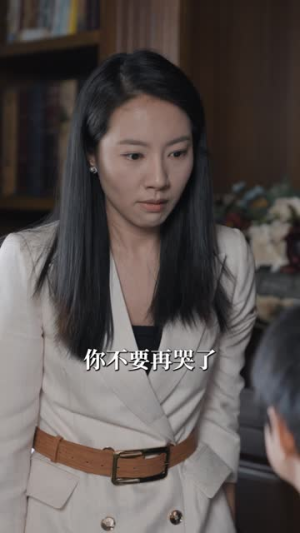 我的妈妈不好惹（80集）深深爱上这部剧