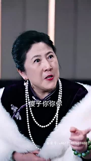 我为殿主，天下无魔（80集）好看短剧看不停