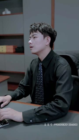 离婚后，我继承了亿万家产（100集）1-102集